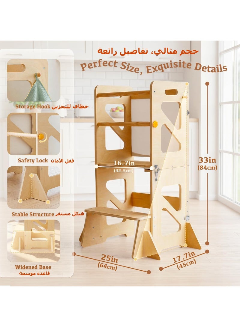 LBMT Toddler Montessori Tower Desk and Chair Set, 4 IN 1 Wood Foldable Kids Desk with Chalkboard, Convertible to Toddler Step Stool for Learning, Cooking, Drawing, Dining & Washing Hands - Image 3