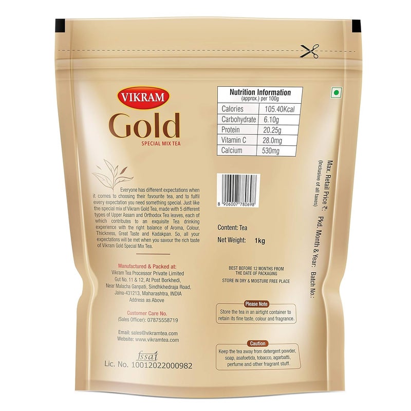 VIKRAM Gold Special Tea | Blended With 5 Unique Types Of Leaves From Upper Assam And Enriched With Orthodox Leaves | Rich & Aromatic Chai | Premium Black Tea Powder | 1Kg - Image 2