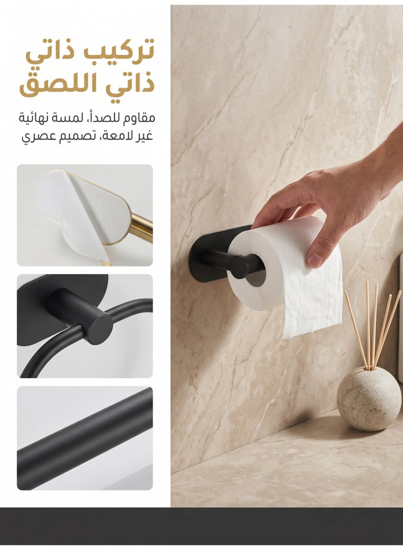 MEDOOSI 5-Pieces Matte Black Bathroom Hardware Set , Includes Adhesive Toilet Paper Holder, Adhesive Hand Towel Bar, Adhesive Robe Towel Hook ，Bathroom Accessories Kit - Image 3