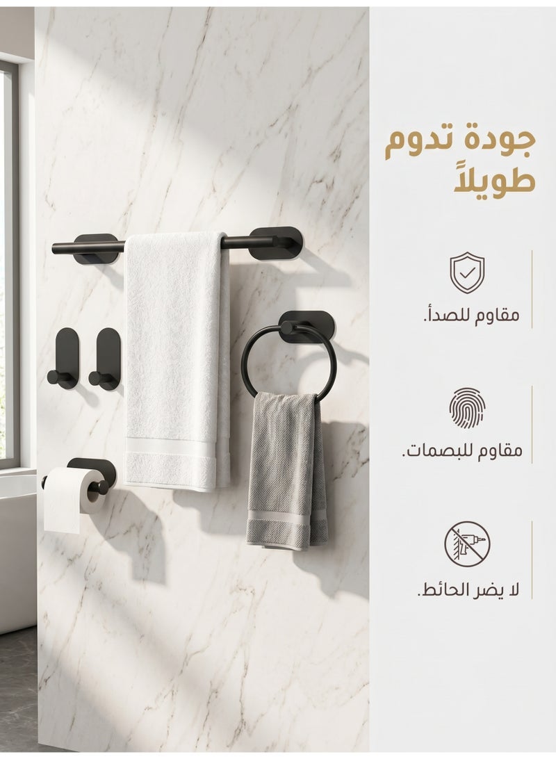 MEDOOSI 5-Pieces Matte Black Bathroom Hardware Set , Includes Adhesive Toilet Paper Holder, Adhesive Hand Towel Bar, Adhesive Robe Towel Hook ，Bathroom Accessories Kit - Image 2