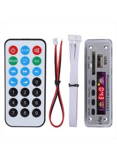 MP3 Audio Decoder Board, DC 5V/12V Bluetooth 5.0 Audio Decoder Module Support MP3/WMA/WAV/FLAC/APE, Colors Screen USB AUX SD FM Radio Lossless Car Stereo Bluetooth Recording Module (Silver)