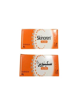 كريم لعلاج البثور من قطعتين
