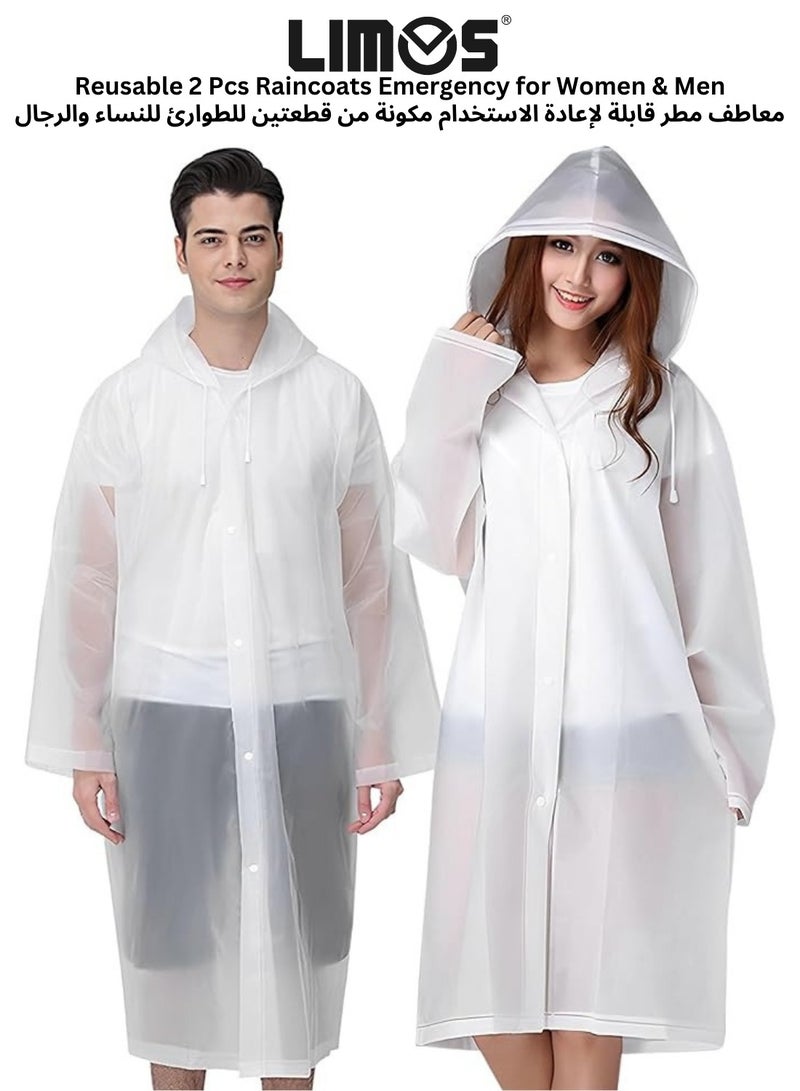 LIMOS Rain Ponchos for Adults Reusable, 2 Pcs Raincoats Emergency for Women Men with Hood and Drawstring - Image 1