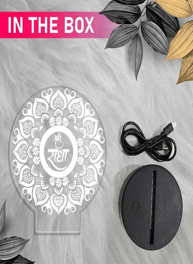 GIFTMEBAZAR مصباح ليلي ثلاثي الأبعاد بتصميم شري رادها من جيفت مي بازار، بإضاءة بيضاء دافئة وزر تشغيل/إيقاف يعمل باللمس | يعمل بمنفذ USB | إضاءة ديكور للمنزل والمكتب | هدية مباركة | هدية عيد ميلاد لشخص عزيز - Image 5