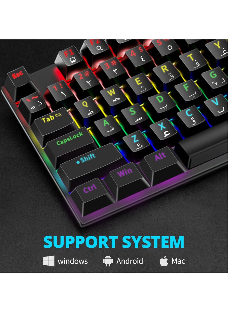 UCHUANG - English Arabic Mechanical Gaming Keyboard with RGB LED Rainbow Backlit,Hot Swappable,Quick Response USB Wired Waterproof 87 Keys Keyboard for Windows/MacOS/Android PC Gamers - Black(Blue Switch) - Image 1
