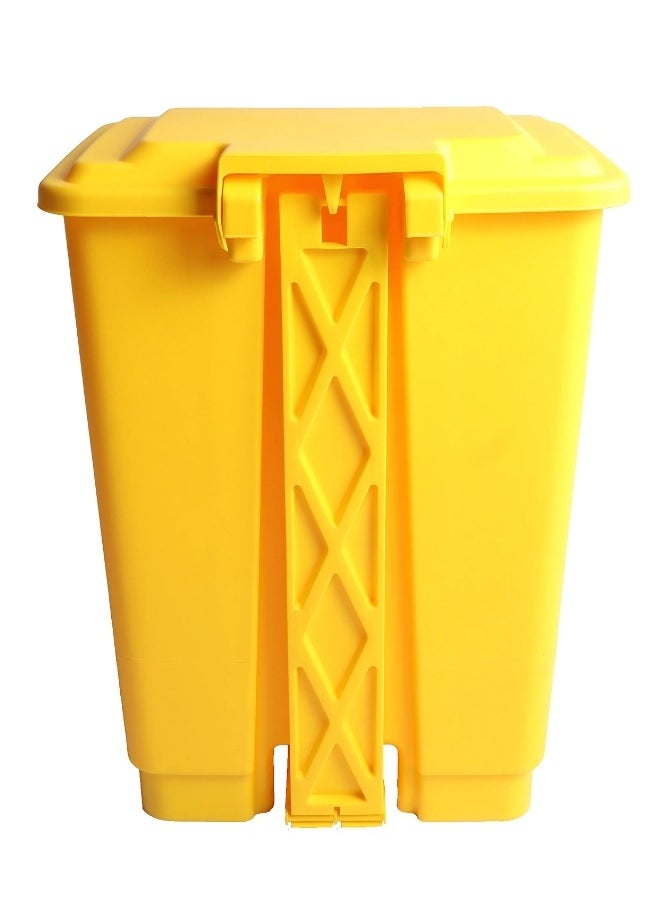 AKC - Vibrant 20-Liter Yellow Trash Can | Durable Plastic Step Bin for Home, Kitchen, Bathroom, or Commercial Spaces - Image 1