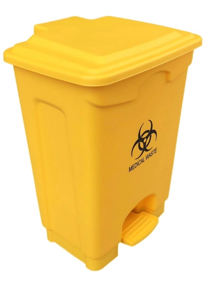 AKC - Vibrant 20-Liter Yellow Trash Can | Durable Plastic Step Bin for Home, Kitchen, Bathroom, or Commercial Spaces - Image 1