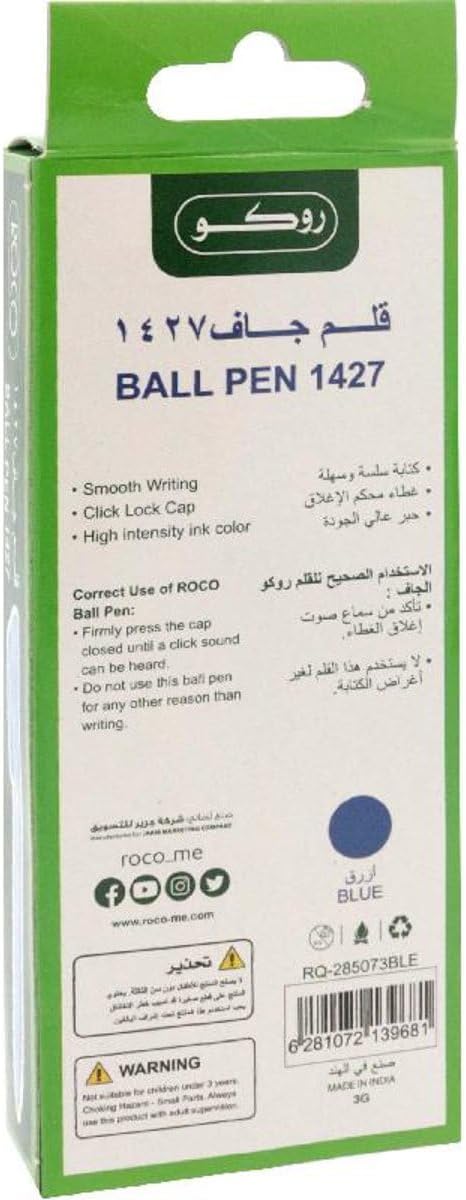 ROCO أقلام حبر جاف ROCO 1427 - حبر أزرق، عبوة 10 - Image 3