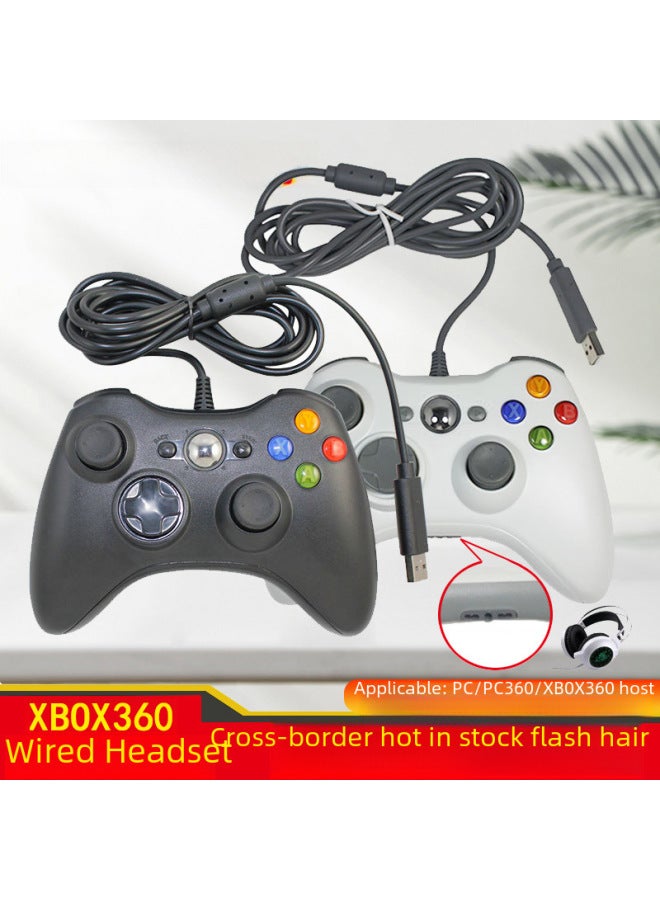 Digital Computer/game Controller - Wireless Bluetooth Gamepad For Pc Android - High Precision 6-axis Gyroscope Shock Vibration-Product Color:Wired 360 Handle With Headset Hole (support Xbox360 Host/pc Computer-gradient Color