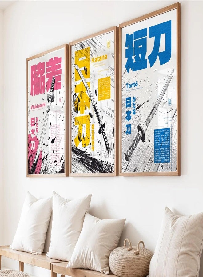 Gamya Framed Japan Samurai Theme Motivational Quote Posters For Office, Living Room, Bedroom Wall Decor - Aesthetic Room Decor (13x19 Inches) (Quote 6) - Image 1