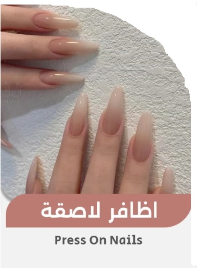 مجموعة أظافر صناعية مكونة من 24 قطعة مع ملصقات جل لاصقة ومبرد أظافر، بتصميم لوزي الشكل وأظافر لاصقة بلون بارد وتصميم ثلاثي الأبعاد على شكل قطرة ماء وقشرة صدفية (لون بيج). - Image 1