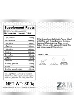 Z&M HARDCORE Z&M Pre-workout Apple  - Image 4