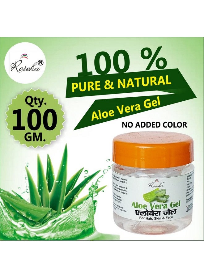 Roseka Olive Oil & Aloe Vera Gel (200ml + 100gm) Combo Pack For Face Toner, Skin Toner, Makeup Remover - For All Skin Types - Image 2