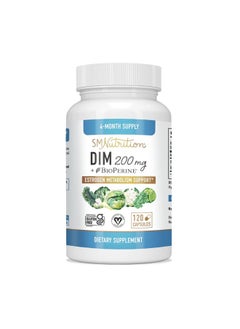 SMNutrition DIM Supplement 200 mg (120 Ct) | Estrogen Balance for Women & Men | Hormone Balance, Hormonal Acne Supplements, Menopause Support, Antioxidant Support, PMS Support | Non-GMO, Vegan, Soy Free  - Image 1