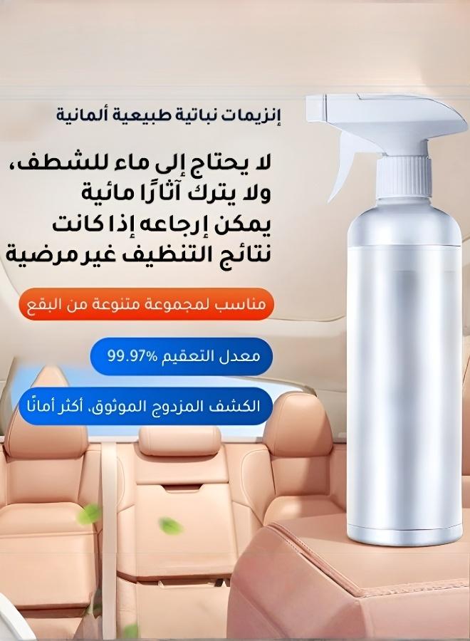 Professional Racing-Grade Car Care Cleaner - No-Rinse Formula, Quick Shine Spray for Cars, Effective Stain Remover with Natural Fruit Scent & Car Odor Eliminator – 300ml + Spray Head - Image 3