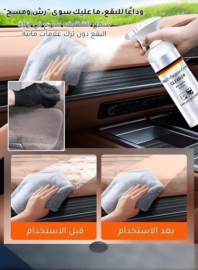 Professional Racing-Grade Car Care Cleaner - No-Rinse Formula, Quick Shine Spray for Cars, Effective Stain Remover with Natural Fruit Scent & Car Odor Eliminator – 300ml + Spray Head - Image 4