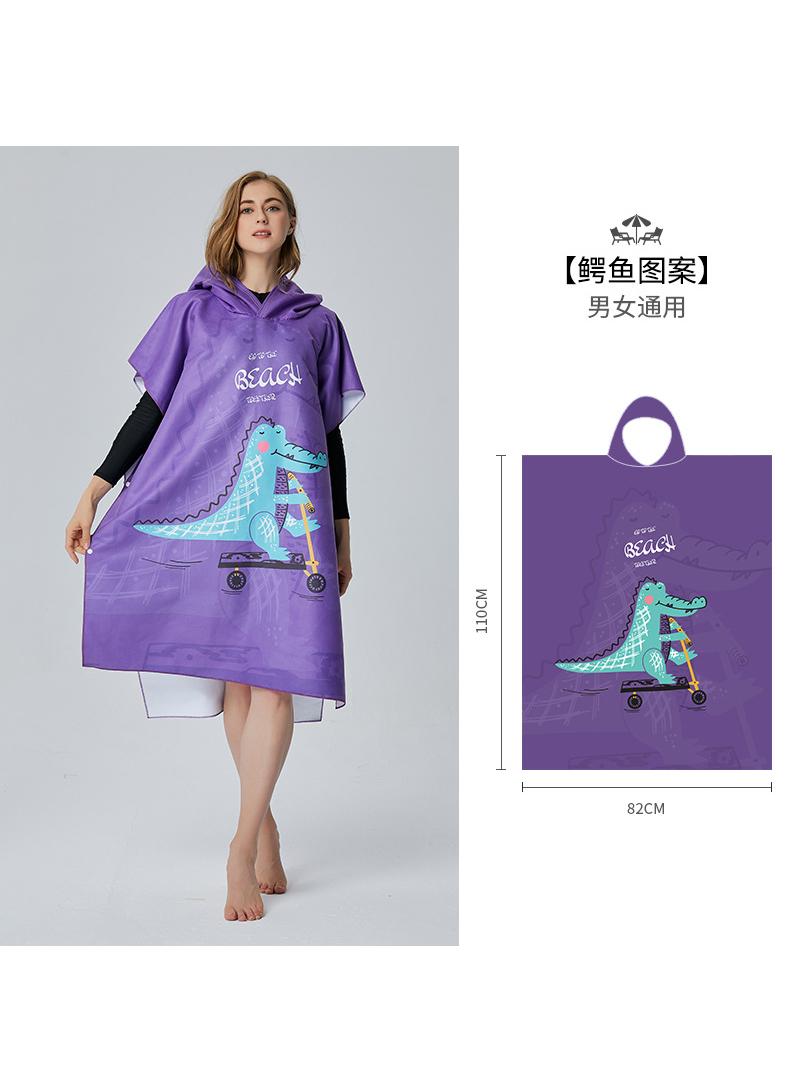 general Microfiber Hooded Wearable Absorbent Quick-drying Beach Bathrobe - Image 1