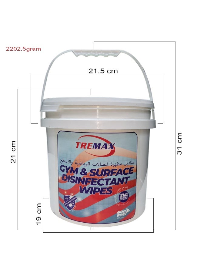 لاكوت Gym And Surface Disinfectant - Wipes 600 - Image 5