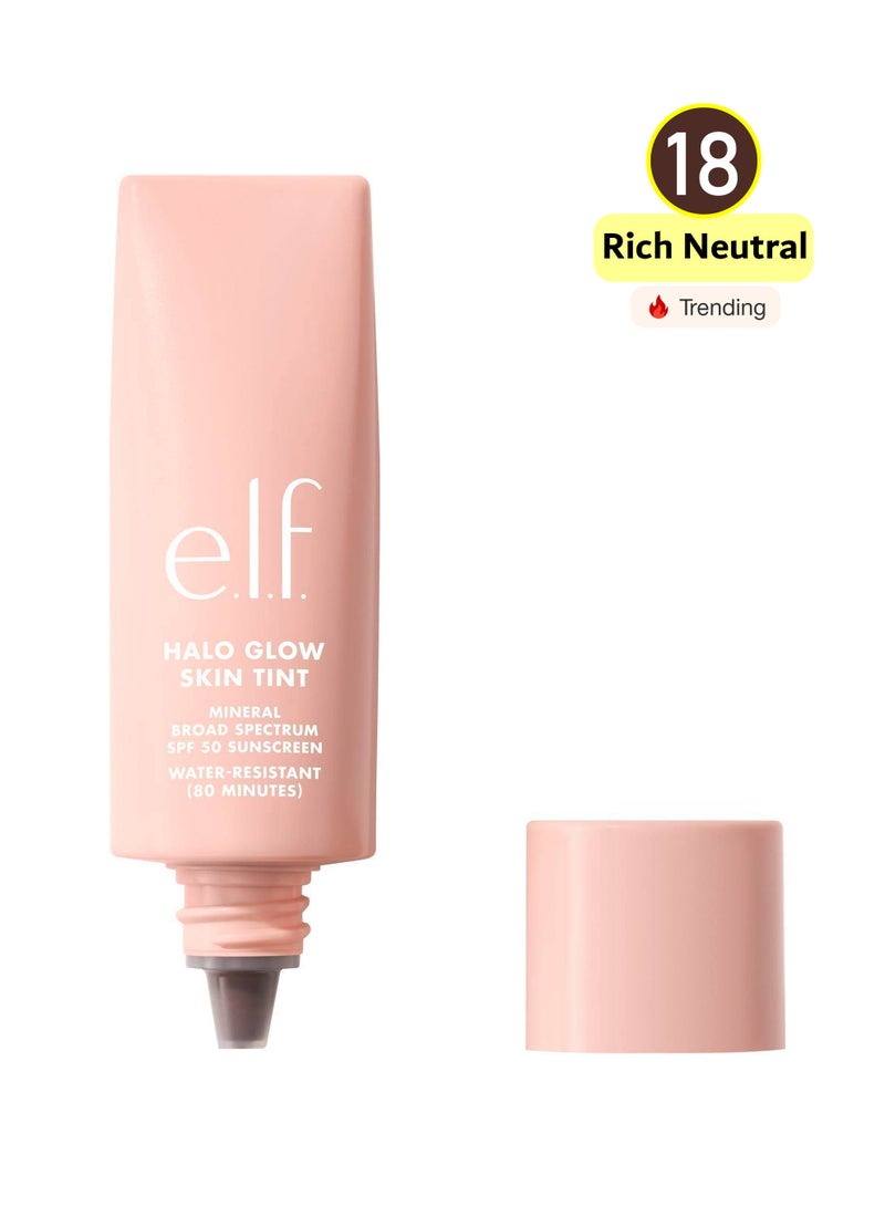 إلف كريم أساس هالو جلو بإشراقة ناعمة بتركيبة خفيفة التغطية - واقٍ شمسي معدني SPF 50 - درجة 18 غني محايد - Image 1