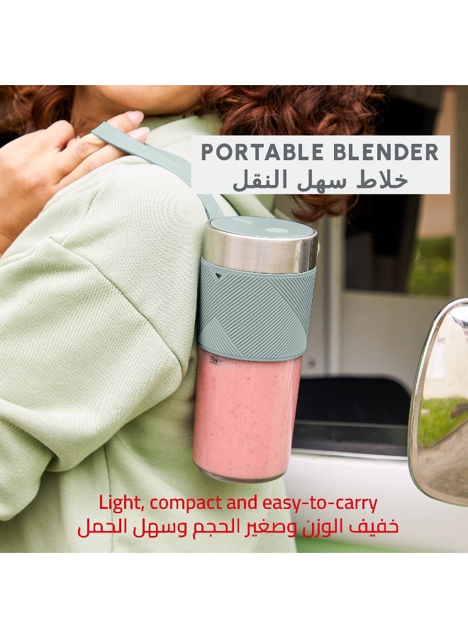 مولينكس لايتمكس | خلاط محمول | سعة 300 مل | قوي | قابل لإعادة الشحن | أزرق | ضمان سنتين | LM1C0410 300 L 50 W LM1C0410 - Image 4