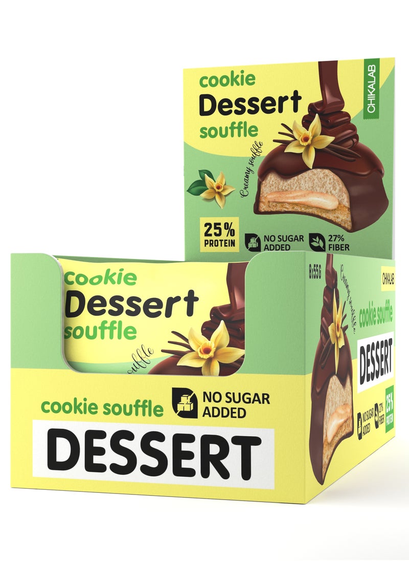 Chikalab Protein Cookie Dessert Souffle Creamy No Sugar Added 8x55g  - Image 1