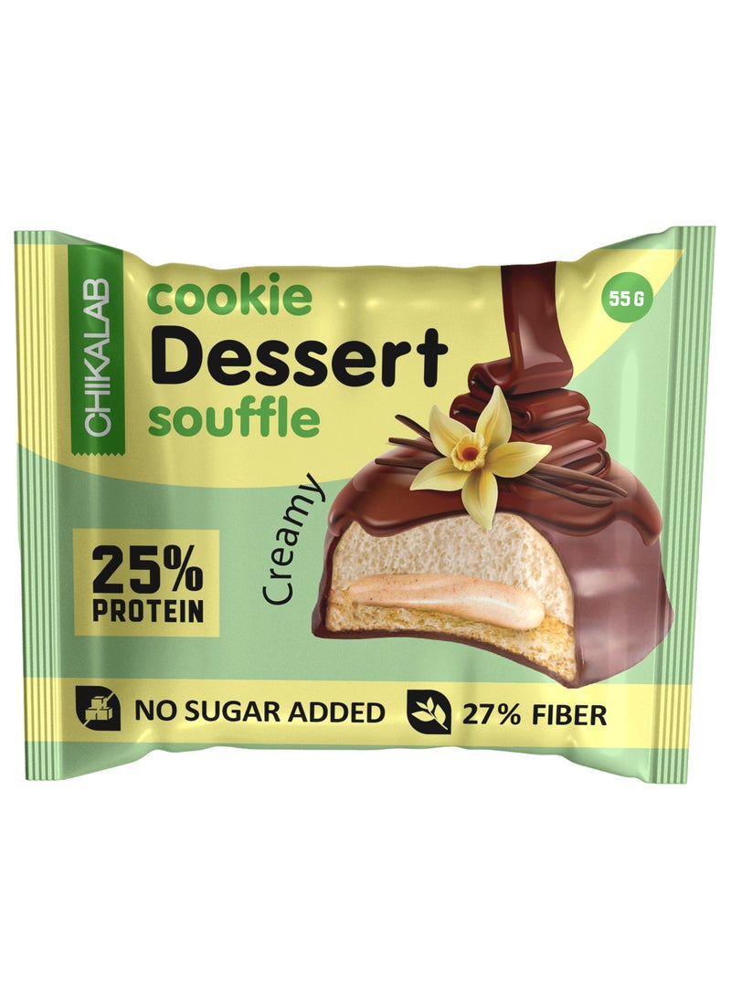 Chikalab Protein Cookie Dessert Souffle Creamy No Sugar Added 8x55g  - Image 2