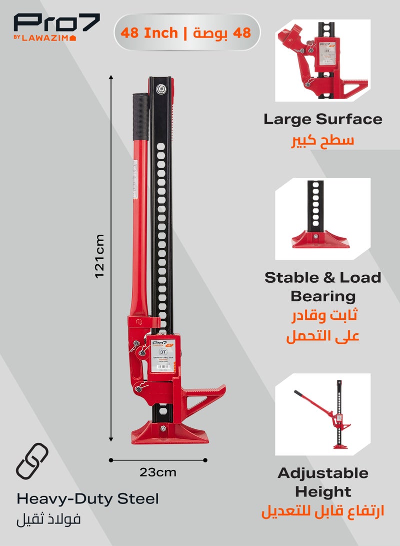 LAWAZIM Pro7 Heavy Duty Off-Road Utility Jack -48inch- High Capacity Anti-Corrosion Jack with Adjustable Lift Height - Vehicle Lift, Automotive Recovery Tool, Farm Equipment Lifting, and Emergency Jacking - Image 4