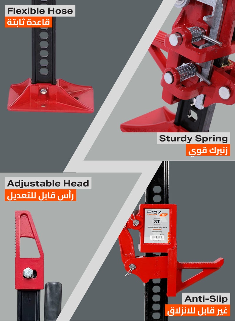 LAWAZIM Pro7 Heavy Duty Off-Road Utility Jack -48inch- High Capacity Anti-Corrosion Jack with Adjustable Lift Height - Vehicle Lift, Automotive Recovery Tool, Farm Equipment Lifting, and Emergency Jacking - Image 5