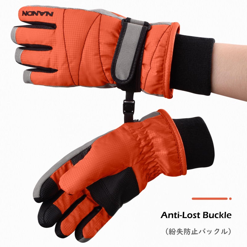 TRIWONDER Ski Gloves Kids Cold Weather Winter Warm Gloves Windproof Thermal Fleece Outdoor Snowboard Snow Gloves Mittens for Boys Girls Children (Orange, S (6-7 Years Old)) - Image 4