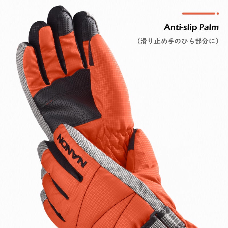 TRIWONDER Ski Gloves Kids Cold Weather Winter Warm Gloves Windproof Thermal Fleece Outdoor Snowboard Snow Gloves Mittens for Boys Girls Children (Orange, S (6-7 Years Old)) - Image 3