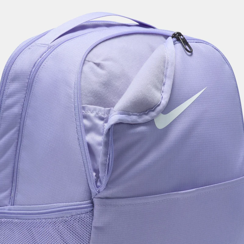 Nike Purple Brasilia 9.5 Training Backpack  | Best Price UAE