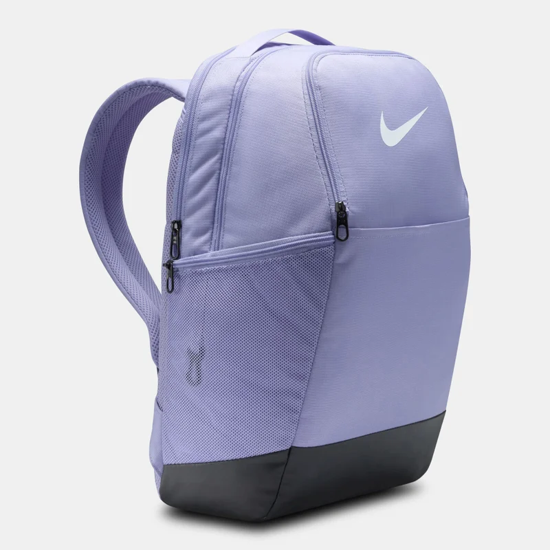 Nike Purple Brasilia 9.5 Training Backpack  | Best Price UAE