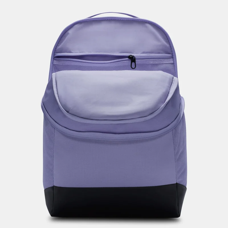 Nike Purple Brasilia 9.5 Training Backpack  | Best Price UAE