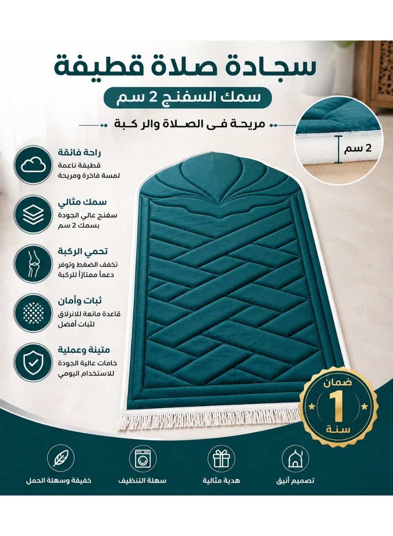Orthopedic Prayer Mat, 2cm Thick Padded Foam Rug, Anti-Slip Base, Premium Velvet Soft Surface, Knee & Joint Support for Comfortable Praying - Suitable for All Ages - Image 1