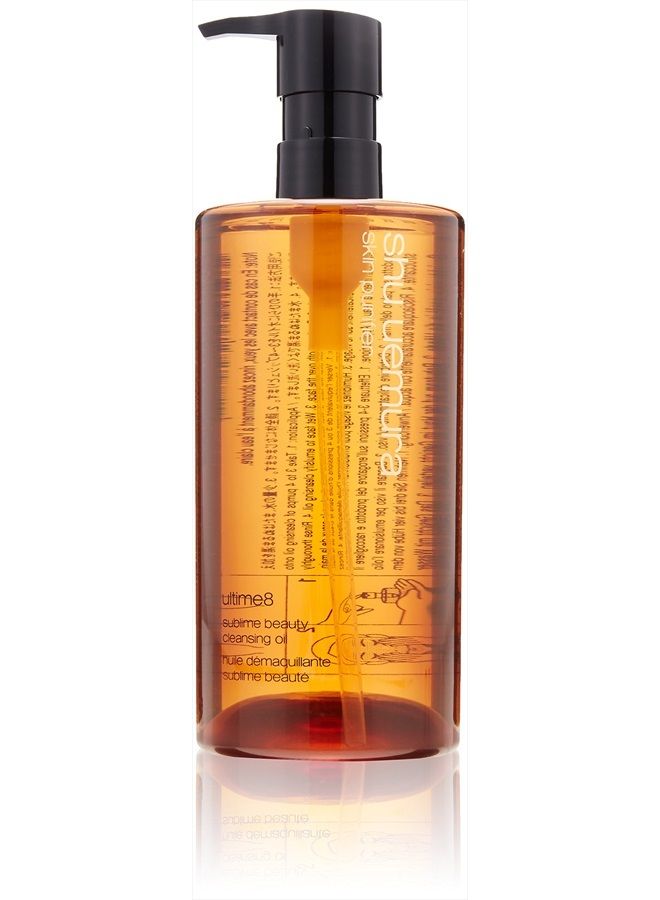 Shu Uemura Ultime 8 Sublime Beauty Cleansing Oil, 15.2 Ounce - Image 1