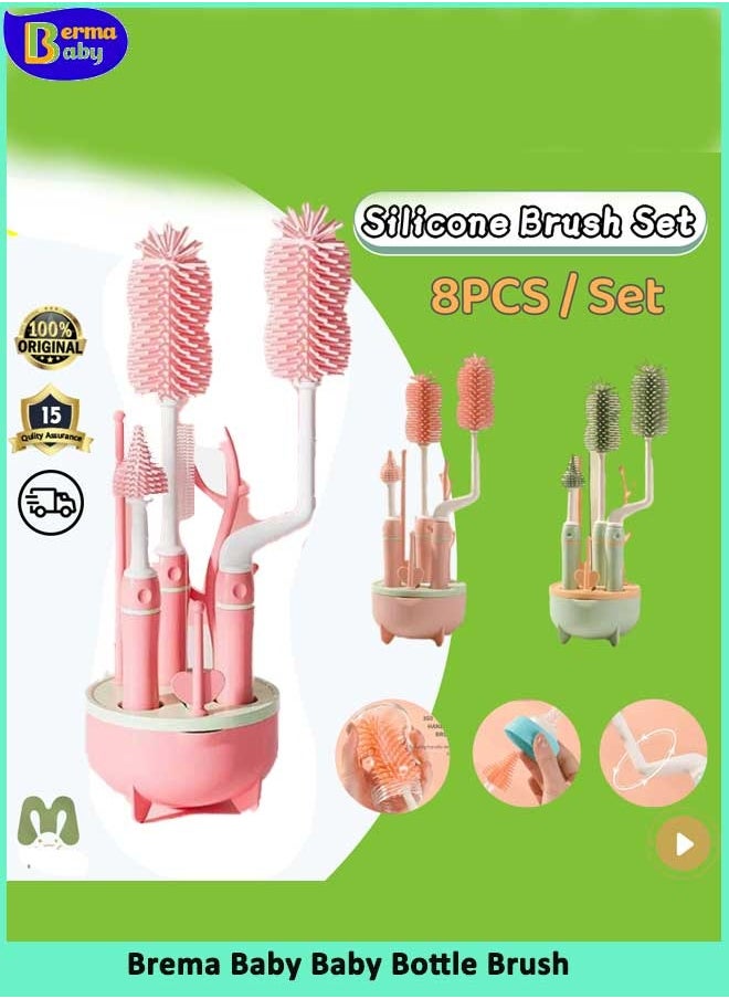 Berma Baby مجموعة 8 قطع من فرشاة تنظيف زجاجات الأطفال، فرشاة تنظيف زجاجات حليب الأطفال، مقاومة للخدش، من السيليكون  - Image 1