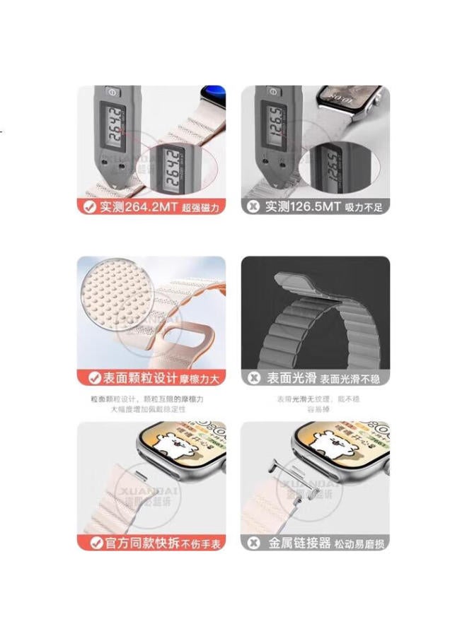 Chensong Compatible With Xiaomi Band 8pro/9pro Strap, Redmi Watch 4/5 Surface Silicone Magnetic Loop Strap - Image 3