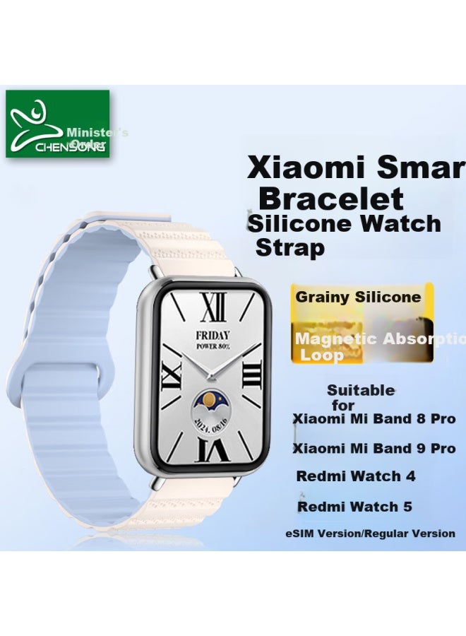 Chensong Compatible With Xiaomi Band 8pro/9pro Strap, Redmi Watch 4/5 Surface Silicone Magnetic Loop Strap - Image 1