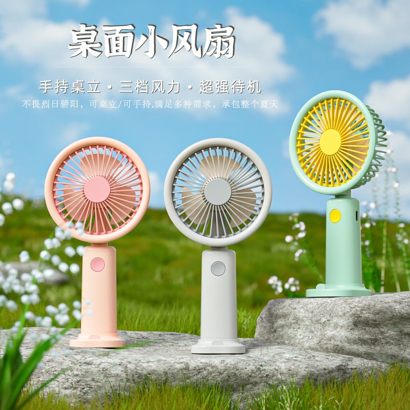Hand-Held Small Fan Mini Portable Outdoor Hand-Held Small Electric Fan Home Desktop Light Sound Electric Fan - Image 4