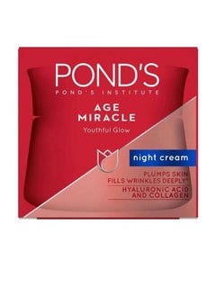 Cream Age Miracle 50 ml Night