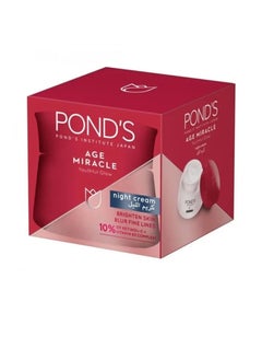 Pond's Cream Age Miracle 50 ml Night  - Image 4
