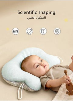 Baby pillow for newborns, (0-12 months) Prevents flat head, Nursery head shaping, Baby pillow, Head protection support - pzsku/ZD72477C97AECBAF8D663Z/45/_/1735106037/6f23988f-96f4-46d6-8272-5e064286a5fa