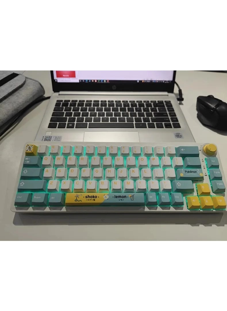 Generic - Captor KT68 RGB Gaming Mechanical Keyboard - HotSwappable Sea Salt Switch Linear - PBT Keycaps - Volume Knob - Image 1