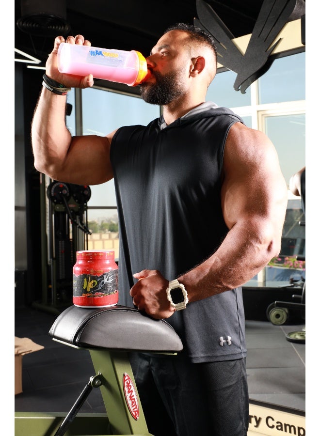 ماكس ماصل نو جوك لقبل التمرين - 60 سيرف - Image 2