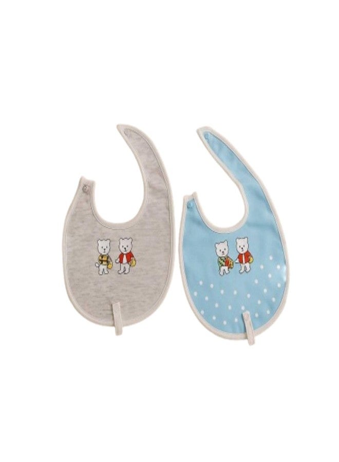 Adhigams Jolly Bears 100% Organic Cotton Baby Bibs Set of 2 | Soft Washable Feeding Bib & Apron for newborn Boys & Girls | Waterproof, Adjustable Drool Bibs & Baby Shower Gift Essentials - Image 1