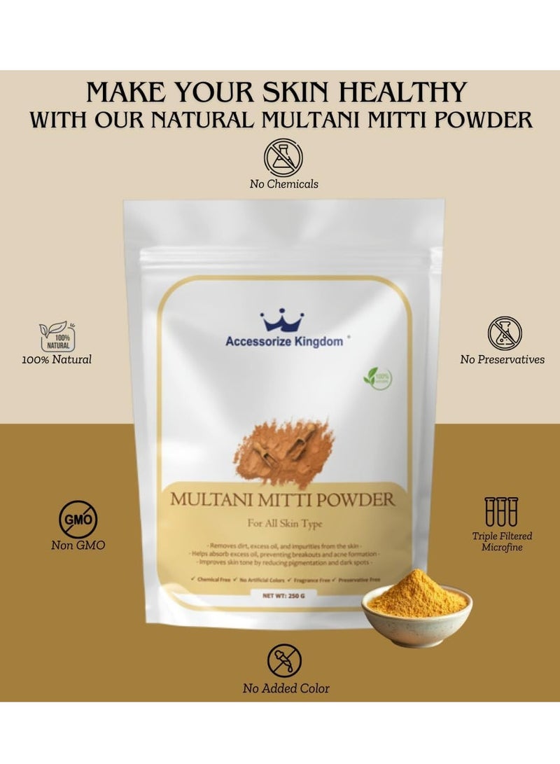مملكة الإكسسوارات مسحوق ملتاني ميتي (250 غرام) - طبيعي ونقي 100% | مناسب للبشرة والشعر | ينظف بعمق، يمتص الزيوت الزائدة، ويفتح المسام | يُضفي إشراقة على البشرة، ويُقلل من الشوائب، ويُسيطر على حب الشباب. - Image 2