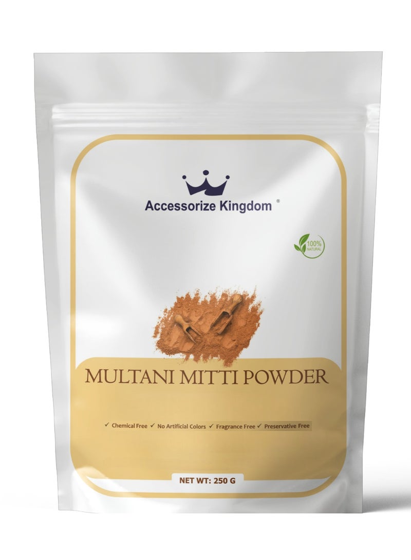 مملكة الإكسسوارات مسحوق ملتاني ميتي (250 غرام) - طبيعي ونقي 100% | مناسب للبشرة والشعر | ينظف بعمق، يمتص الزيوت الزائدة، ويفتح المسام | يُضفي إشراقة على البشرة، ويُقلل من الشوائب، ويُسيطر على حب الشباب. - Image 1