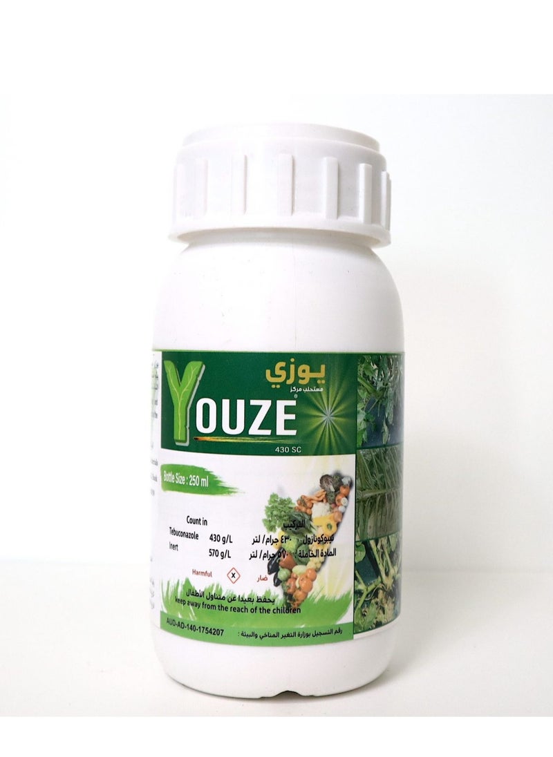 YouzeShang - Youze 430SC “Fungicide” 250ml - Image 1