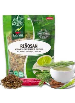 Hanan Riñosan Herbal Blend 1.8 oz (50 g) - Loose Leaf Tea of Dried Chanca Piedra (Stone Breaker), Horsetail, Cat's Claw and Huamanpinta - Herbal Supplement  - Image 1
