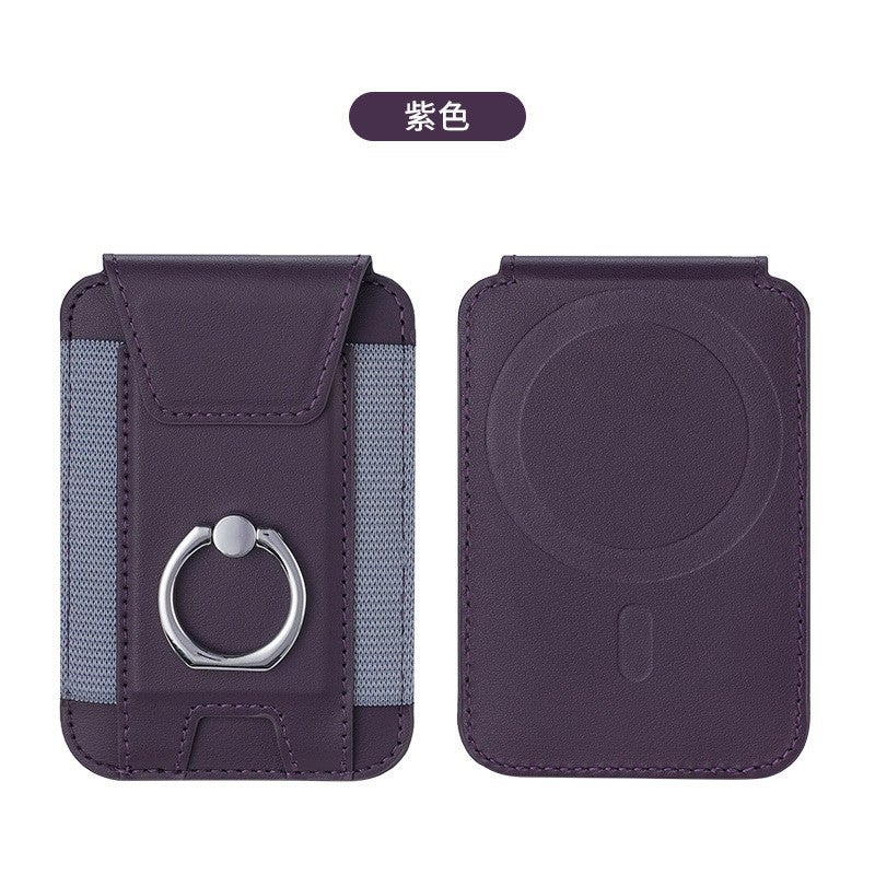 Applicable to Apple 15 magnetic card holder iphone14Magsafe magnetic mobile phone key ring buckle bracket card holder Dark purple 